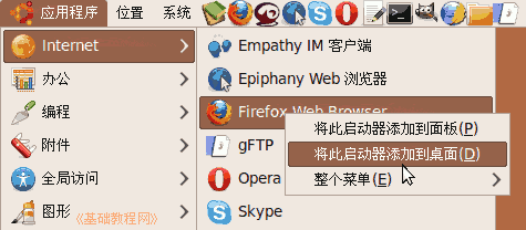 a1cd.png