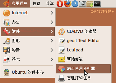 a1cd.png