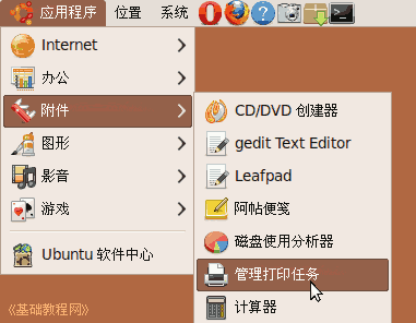 a1cd.png