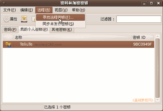 a12tbcd.png