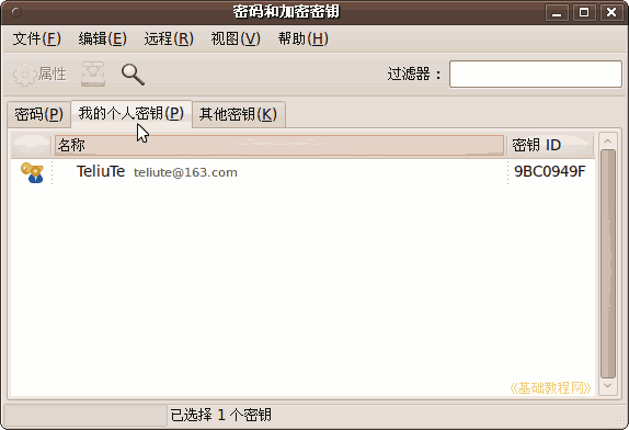 a7my.png