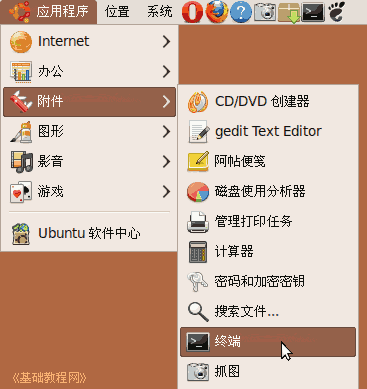 a1cd.png