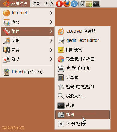 a1cd.png