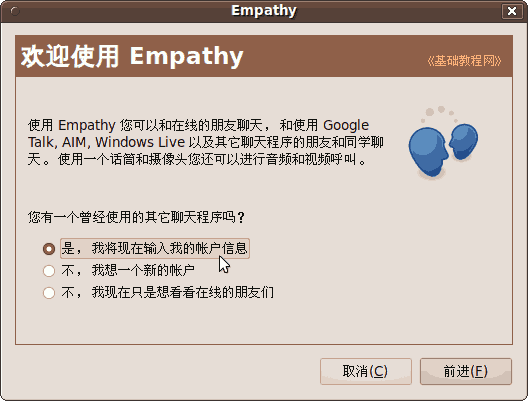 a2qj.png