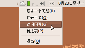 a10cd.png