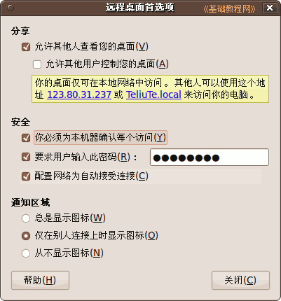 a4yc.png