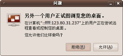 a5qr.png