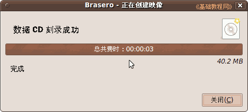 a7wc.png