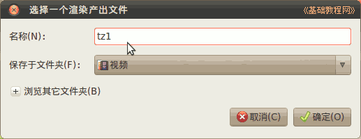 b2bc.png