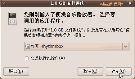 a2dk.png