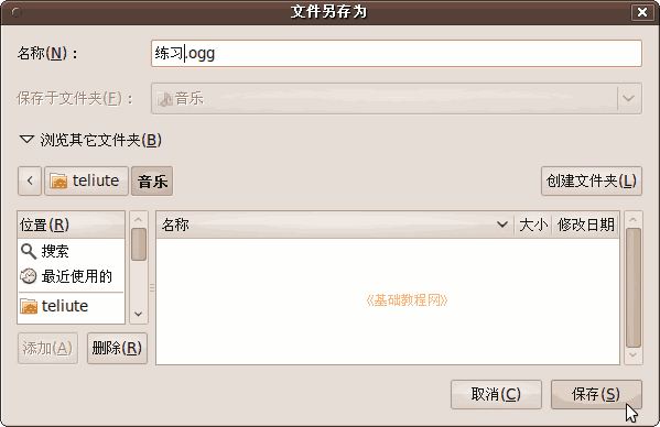 a7bc.png