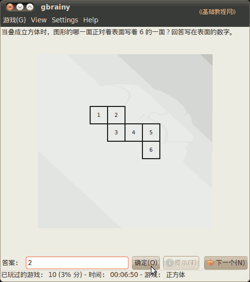 a4da.png