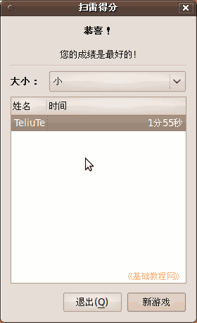 a7gx.png