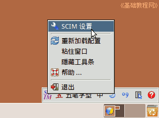 a3cd.png