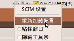 a6cx.png