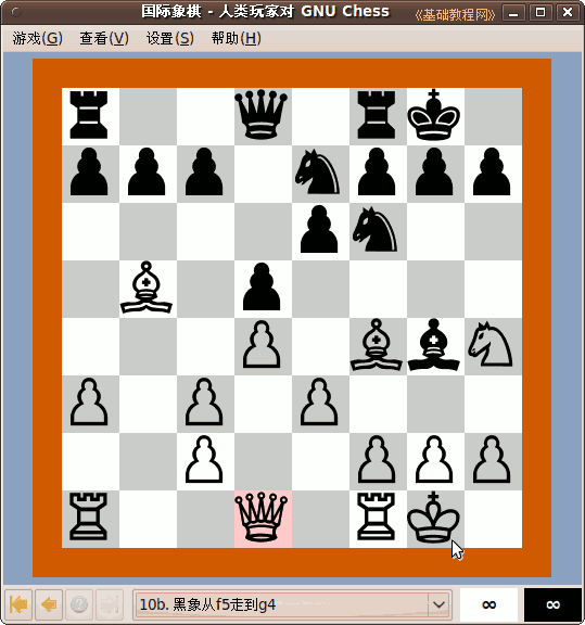 a9wc.png