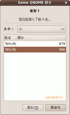 a5df.png