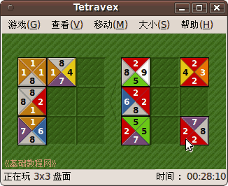 a4sx.png
