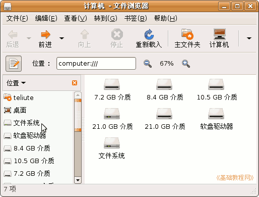 a3chk.gif