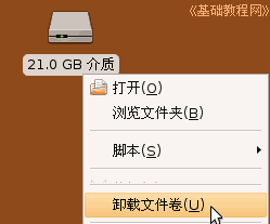 c6xz.gif