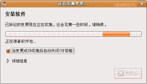 a4anzh.gif