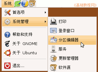 b1cd.gif