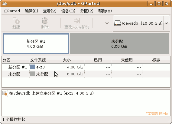 a5wfp.gif