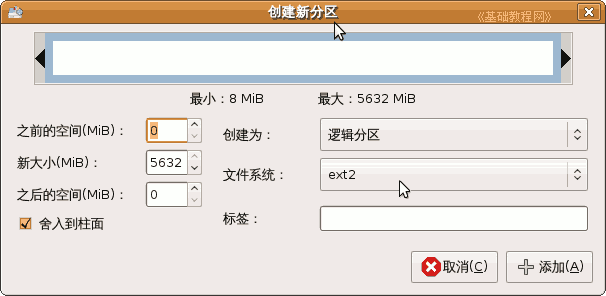 a8ljfq.gif
