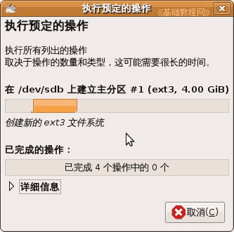 b3zhx.gif