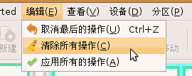 b4qx.gif