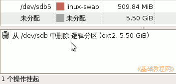 a4rw.gif