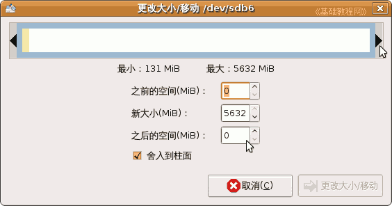 a4mb.gif