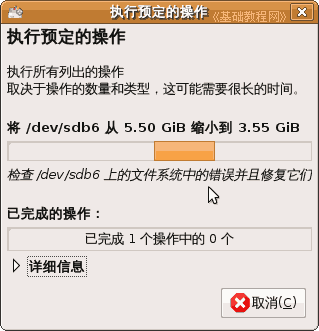a6zhx.gif