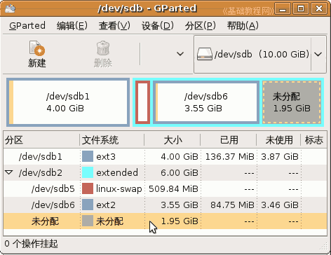 a7wch1.gif