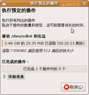 b4zhx1.gif