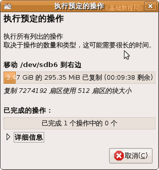 b4zhx2.gif