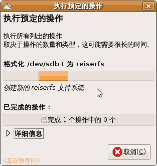 a6zhx.gif