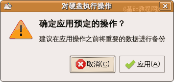 b2qr.gif