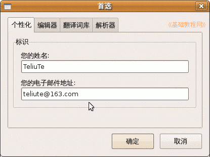 b1shxx.gif