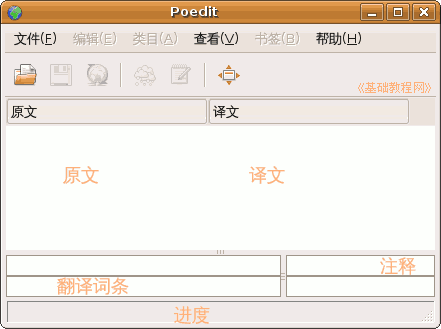 b2chk.gif