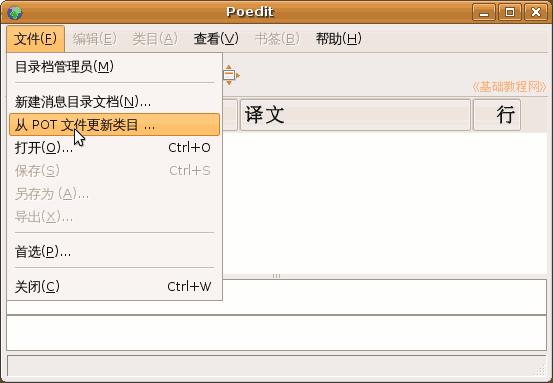 a2cd.gif
