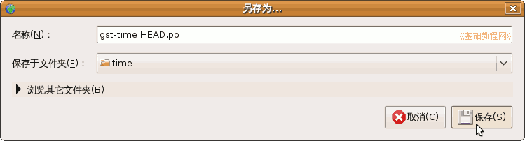 a4bc.gif