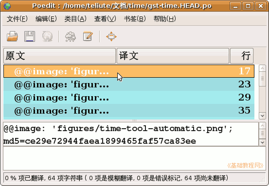 a1chk.gif