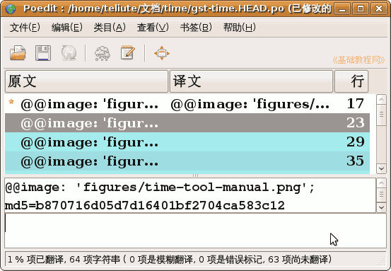 b2xyt.gif