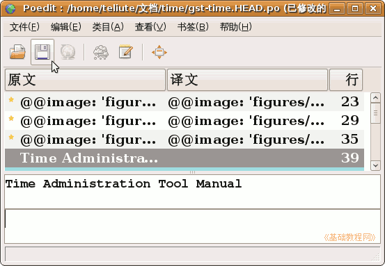 b3bc.gif