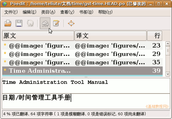 b4mh.gif