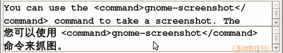 a5bq.gif