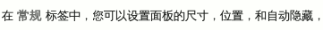 a6kbtch.gif