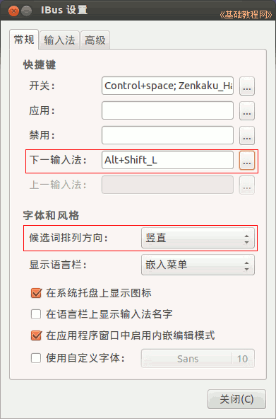 a3option.png