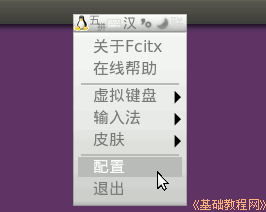 b1option.png